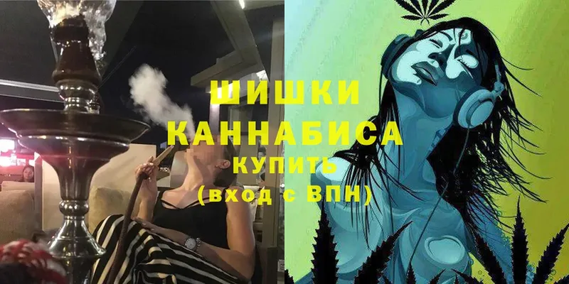 Шишки марихуана Bruce Banner  где можно купить   Кызыл 